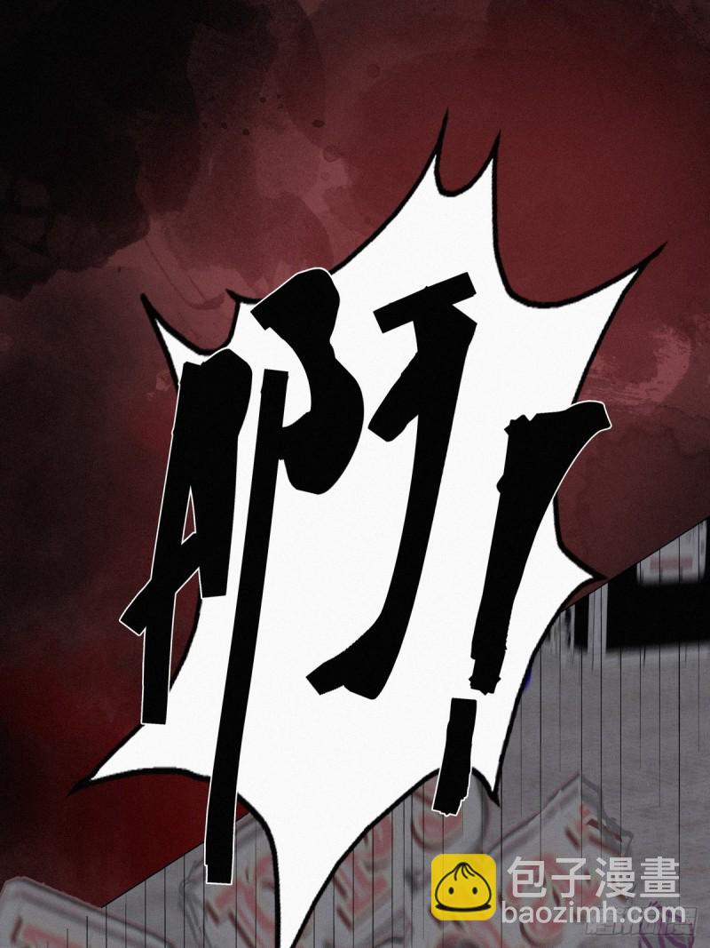 《逆袭之好孕人生》第26话 视频曝光 第11页