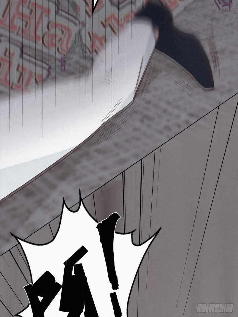 《逆袭之好孕人生》第26话 视频曝光 第12页