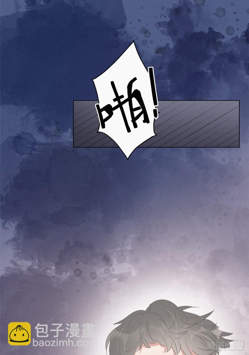 《逆袭之好孕人生》第26话 视频曝光 第31页