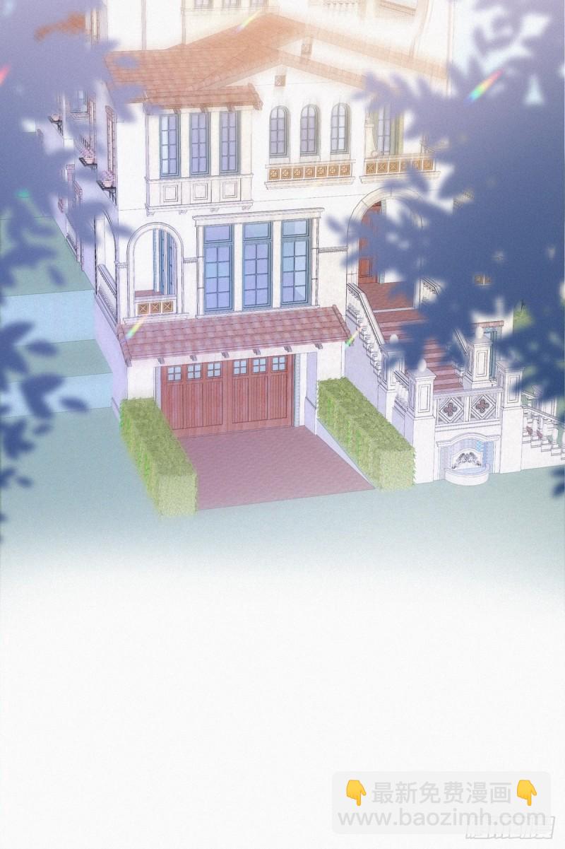 《逆袭之好孕人生》第26话 视频曝光 第42页
