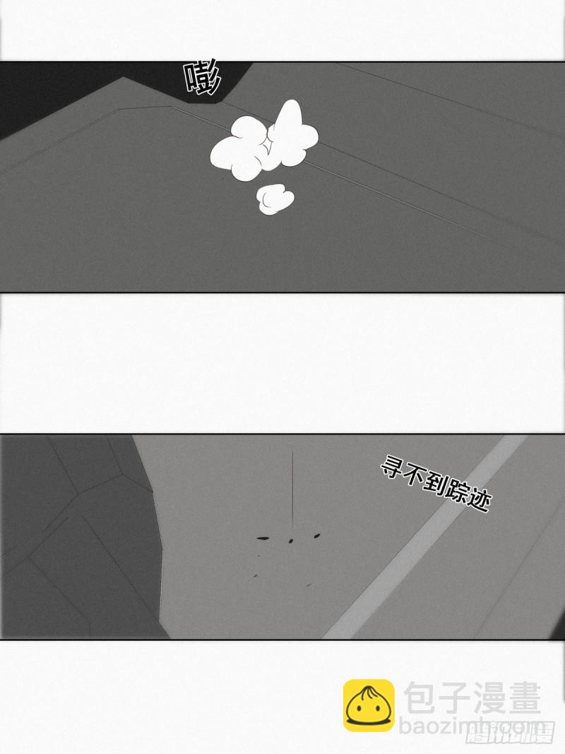 《逆袭之好孕人生》第26话 视频曝光 第49页