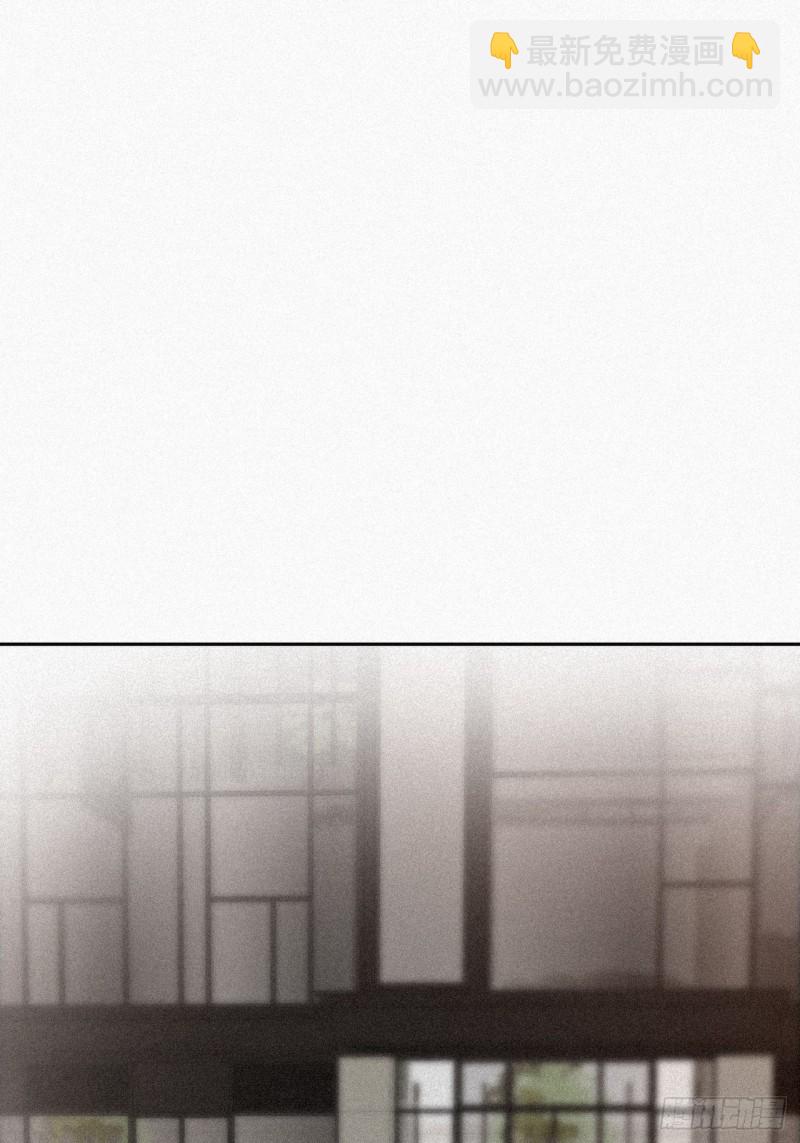 《逆袭之好孕人生》第28话 请瞿城吃饭 第4页