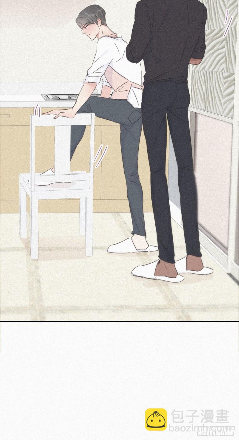《逆袭之好孕人生》第29话 乘机吃豆腐 第33页