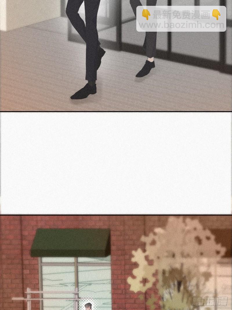 《逆袭之好孕人生》第27话 贱人们遭到报应 第43页
