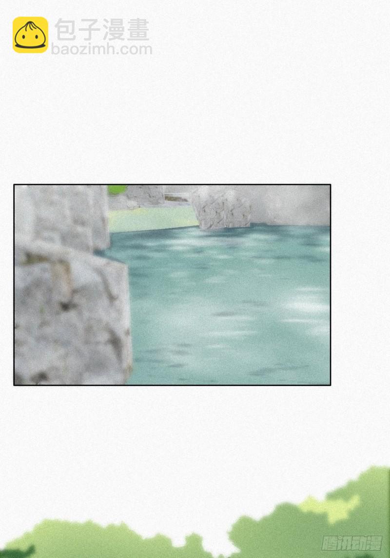 《逆袭之好孕人生》第34话 温泉比赛 第14页