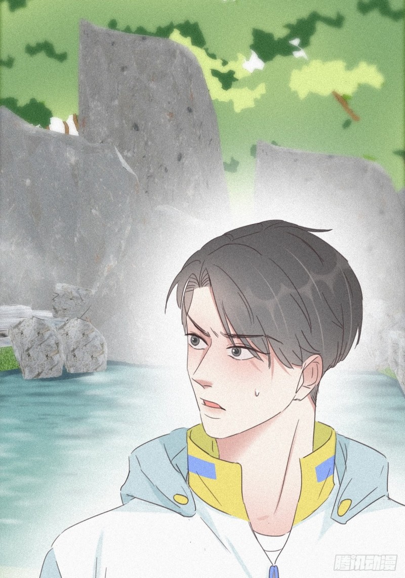 《逆袭之好孕人生》第34话 温泉比赛 第15页