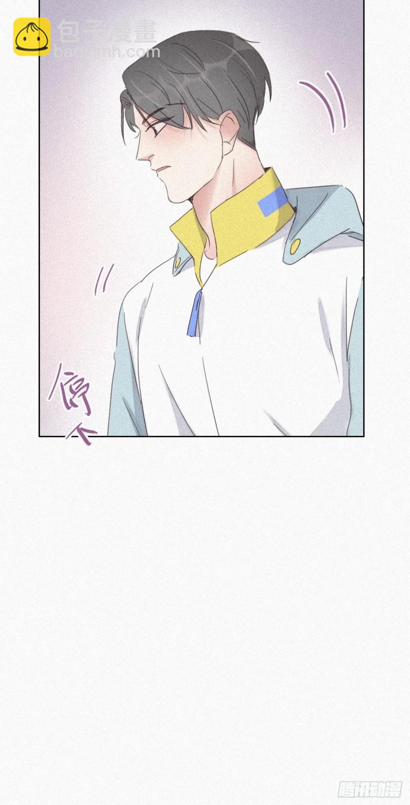 《逆袭之好孕人生》第34话 温泉比赛 第23页