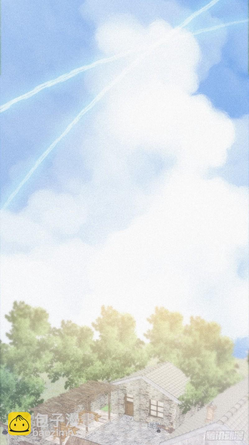 《逆袭之好孕人生》第33话 三角关系 第32页