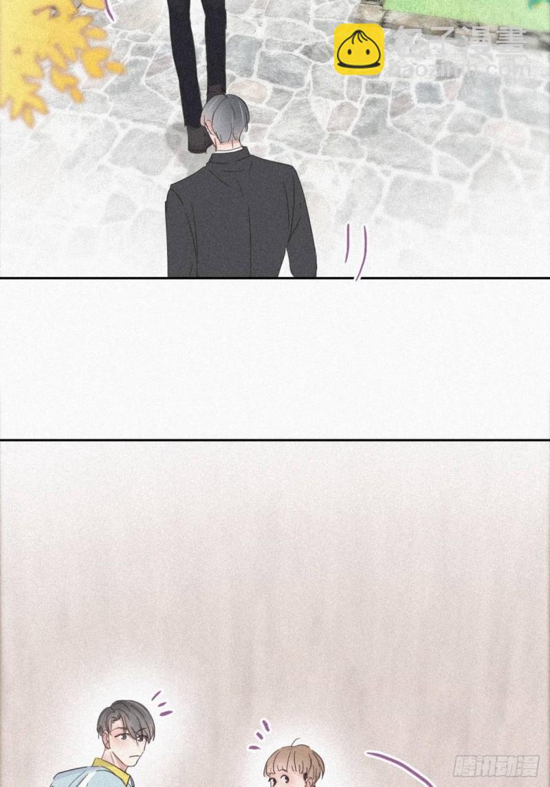 《逆袭之好孕人生》第33话 三角关系 第38页