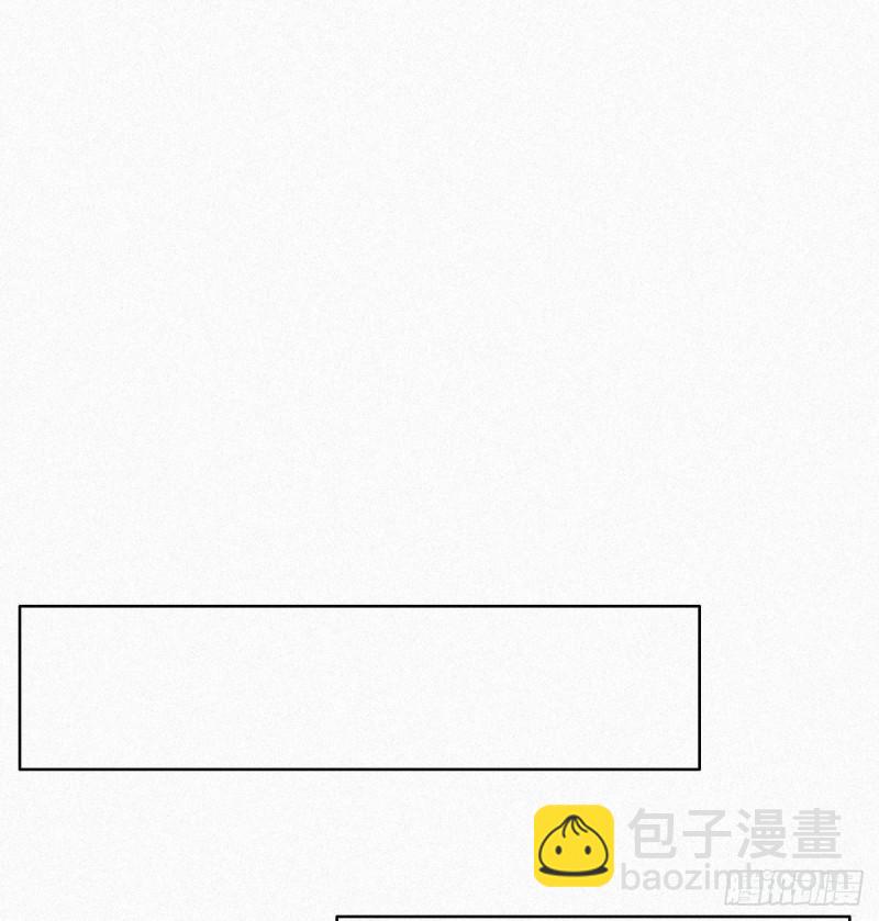 《逆袭之好孕人生》第32话 窝窝生病了 第50页
