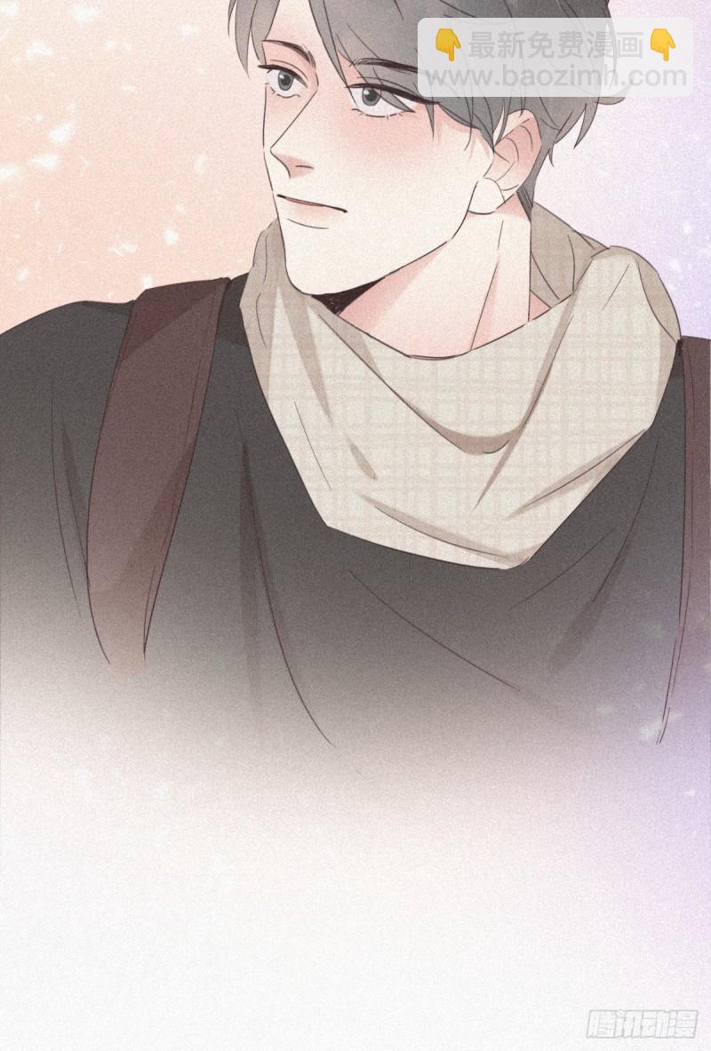《逆袭之好孕人生》第32话 窝窝生病了 第5页