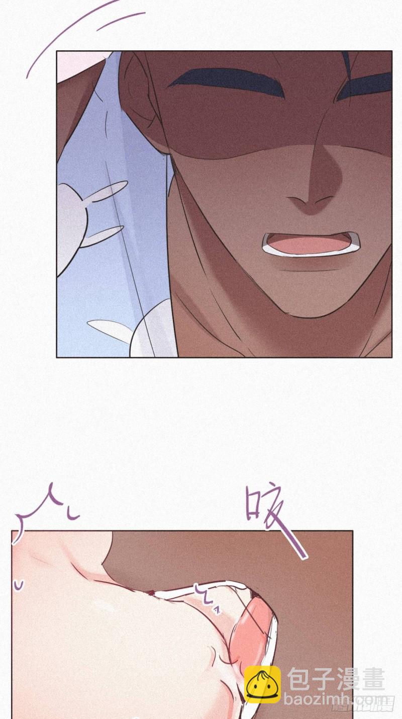 《逆袭之好孕人生》第31话 给辞年揉腰 第28页