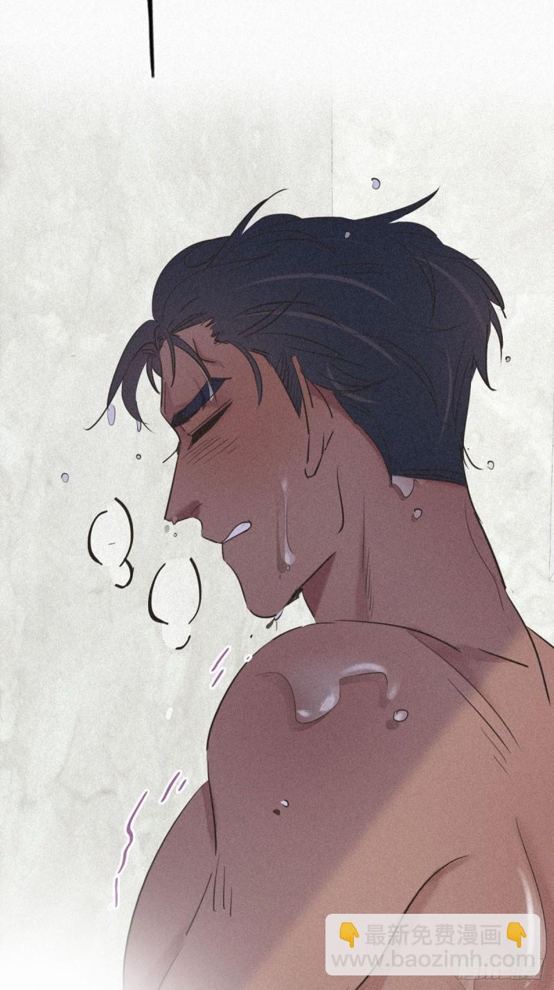 《逆袭之好孕人生》第31话 给辞年揉腰 第35页