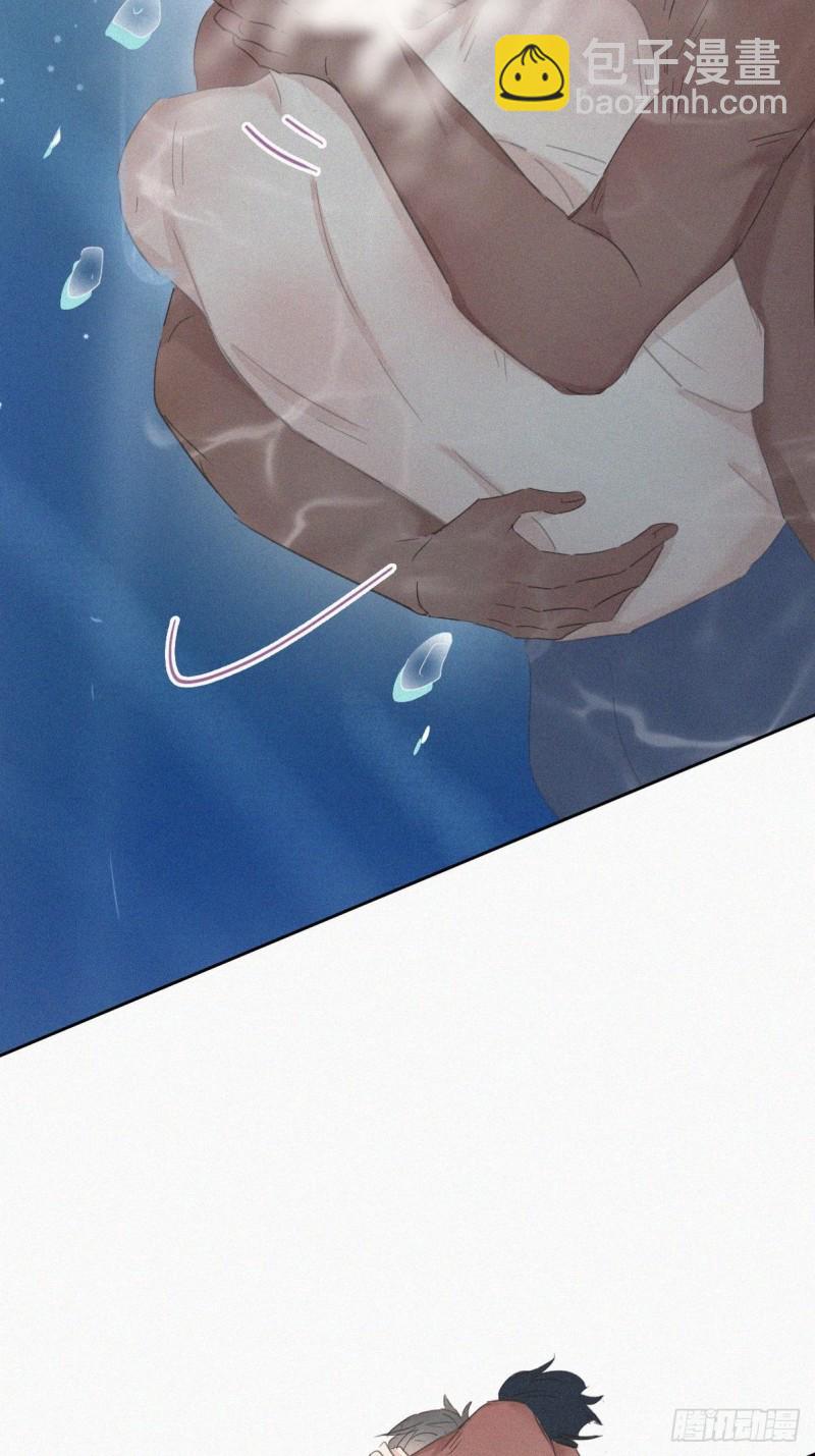 《逆袭之好孕人生》第35话 水中表白 第25页