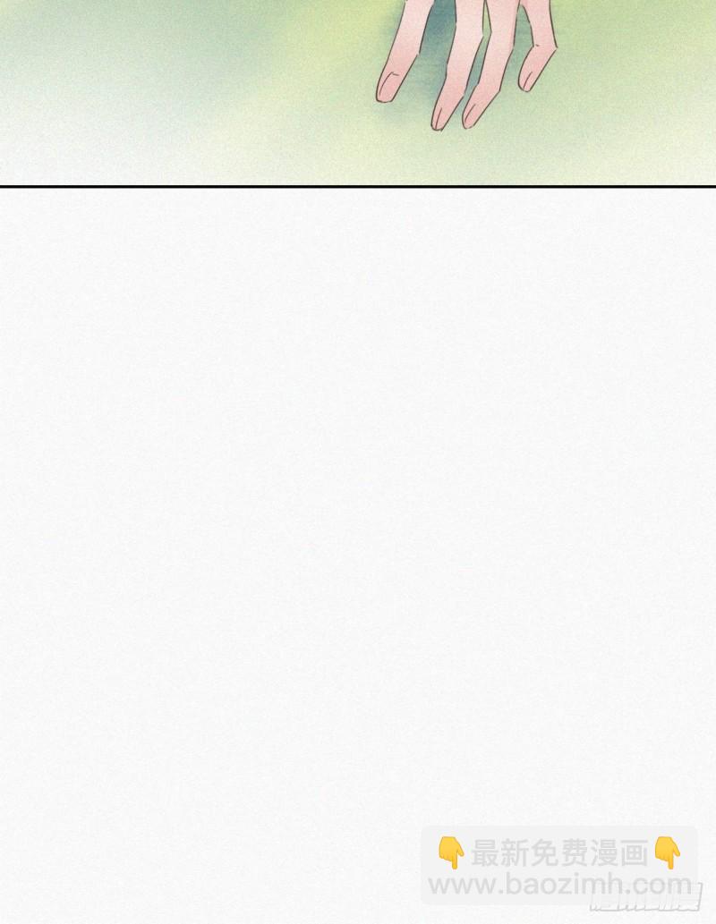 《逆袭之好孕人生》第35话 水中表白 第29页