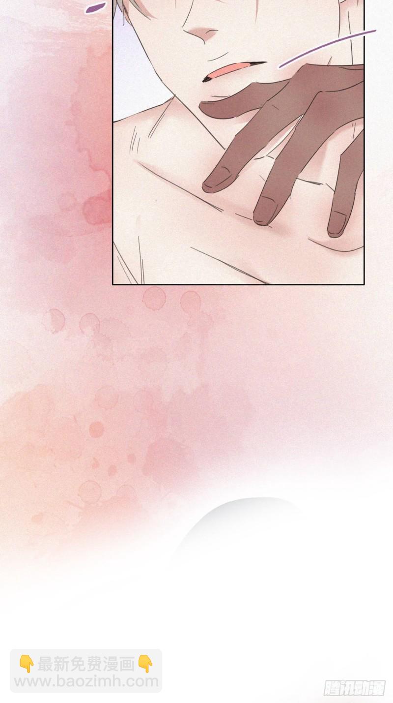 《逆袭之好孕人生》第35话 水中表白 第31页