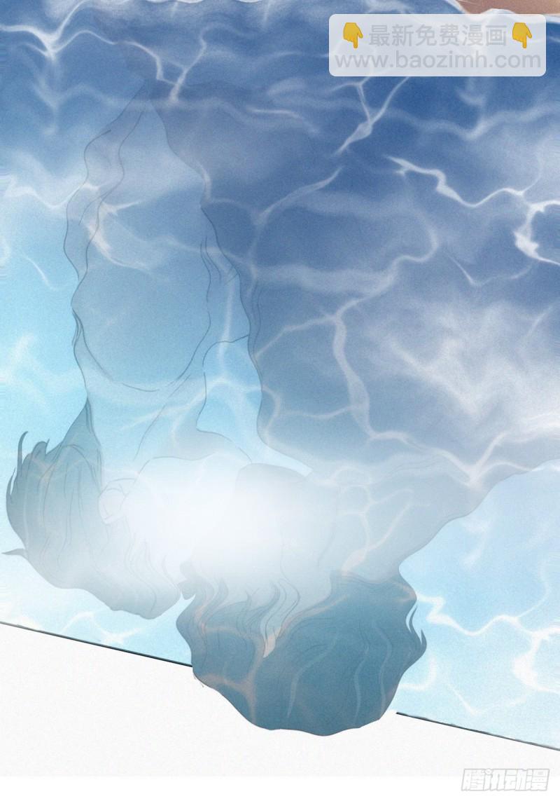 《逆袭之好孕人生》第35话 水中表白 第45页
