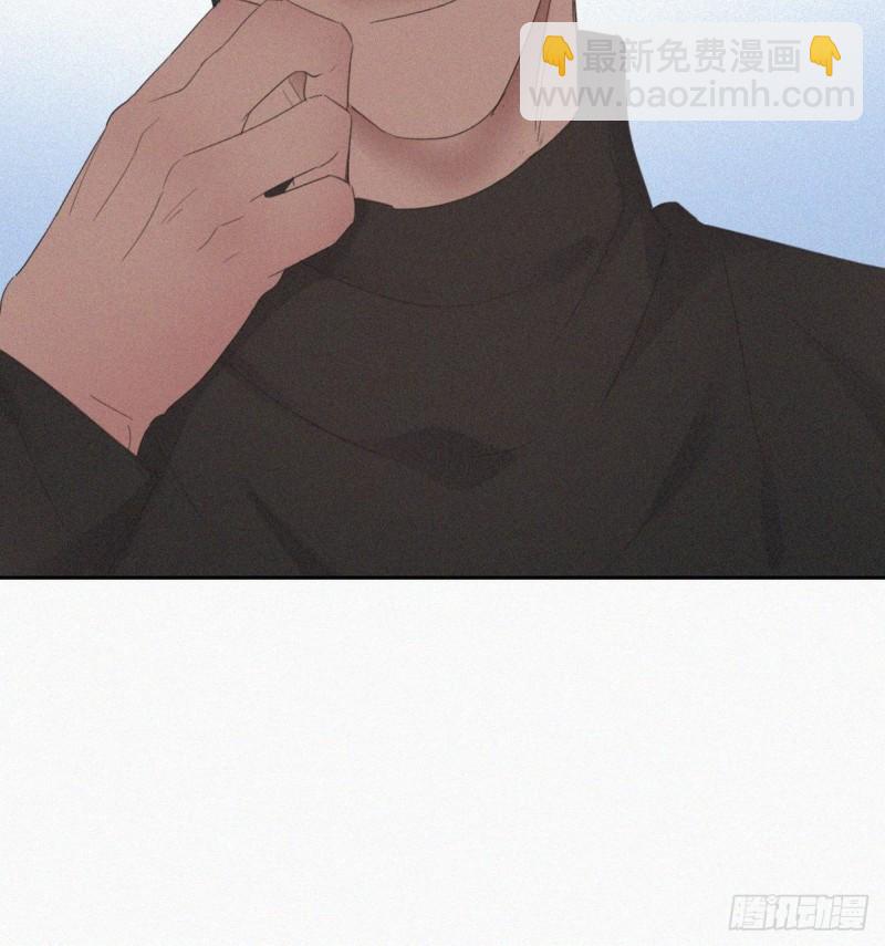 《逆袭之好孕人生》第41话 甜蜜约会 第20页