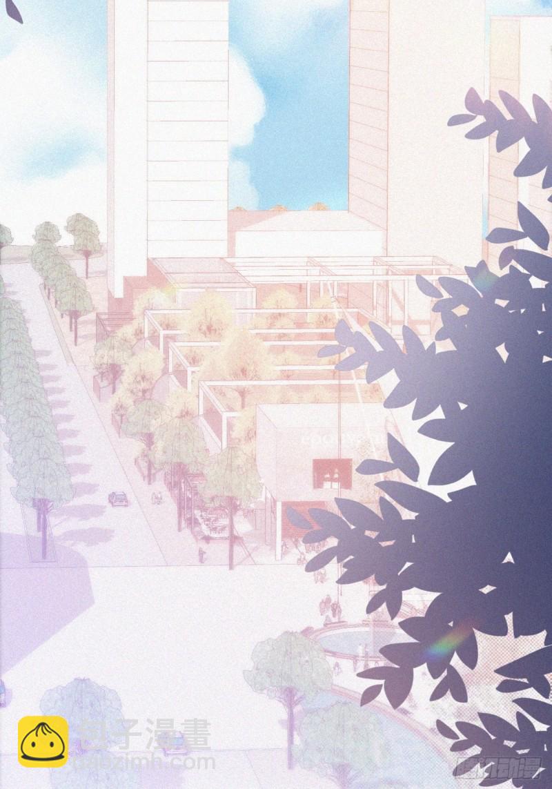 《逆袭之好孕人生》第41话 甜蜜约会 第5页