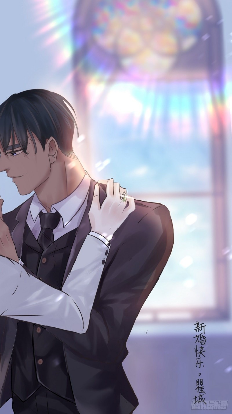《逆袭之好孕人生》第39话 不能说的秘密 第1页