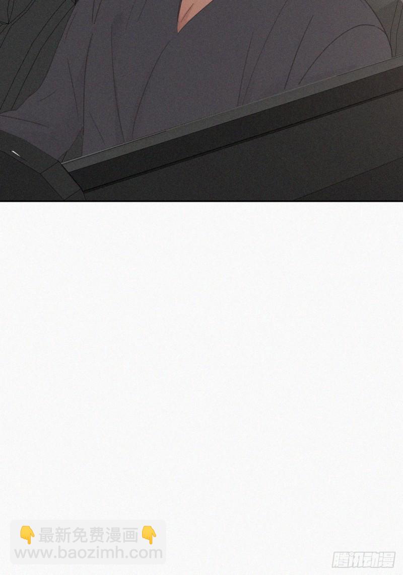 《逆袭之好孕人生》第38话你嘴怎么肿了？ 第22页