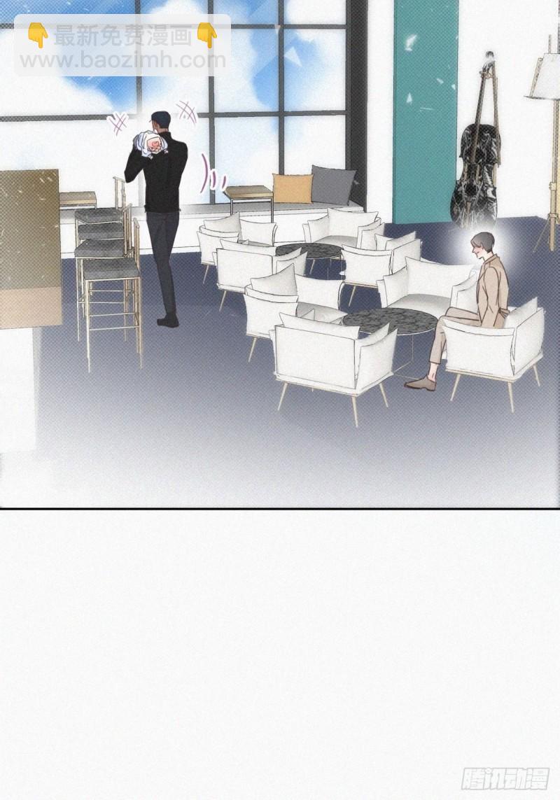 《逆袭之好孕人生》第42话 幸福高光时刻 第22页