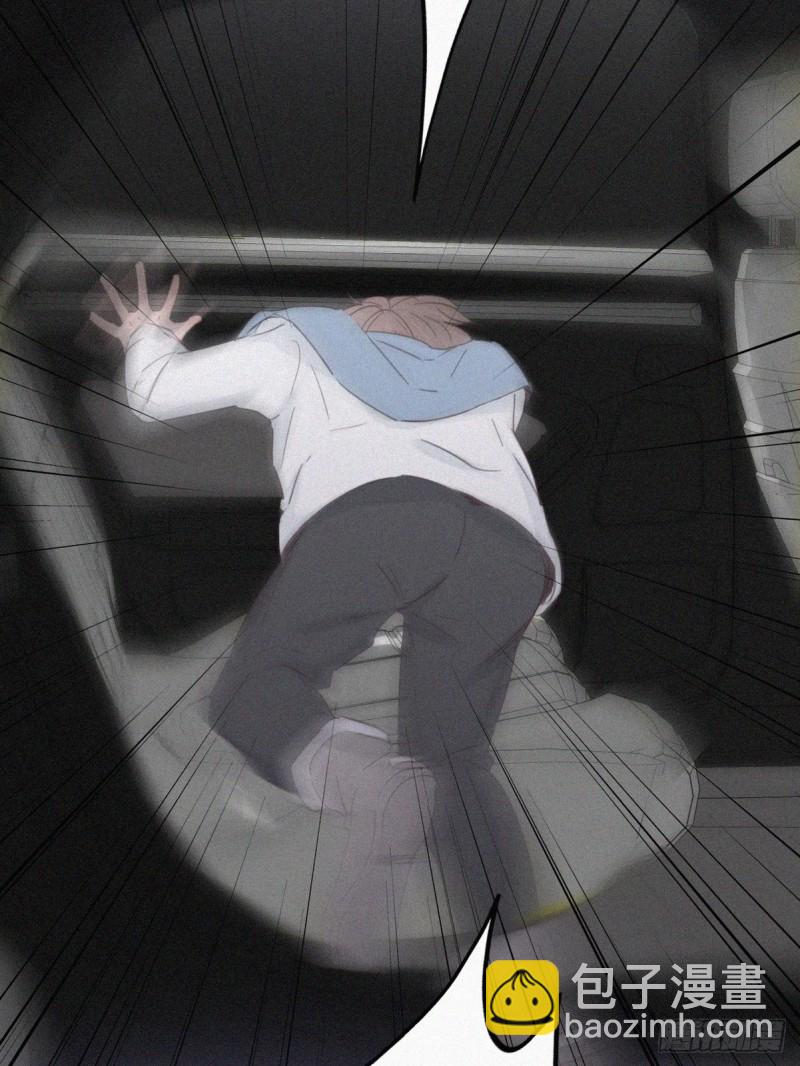 《逆袭之好孕人生》第42话 幸福高光时刻 第36页