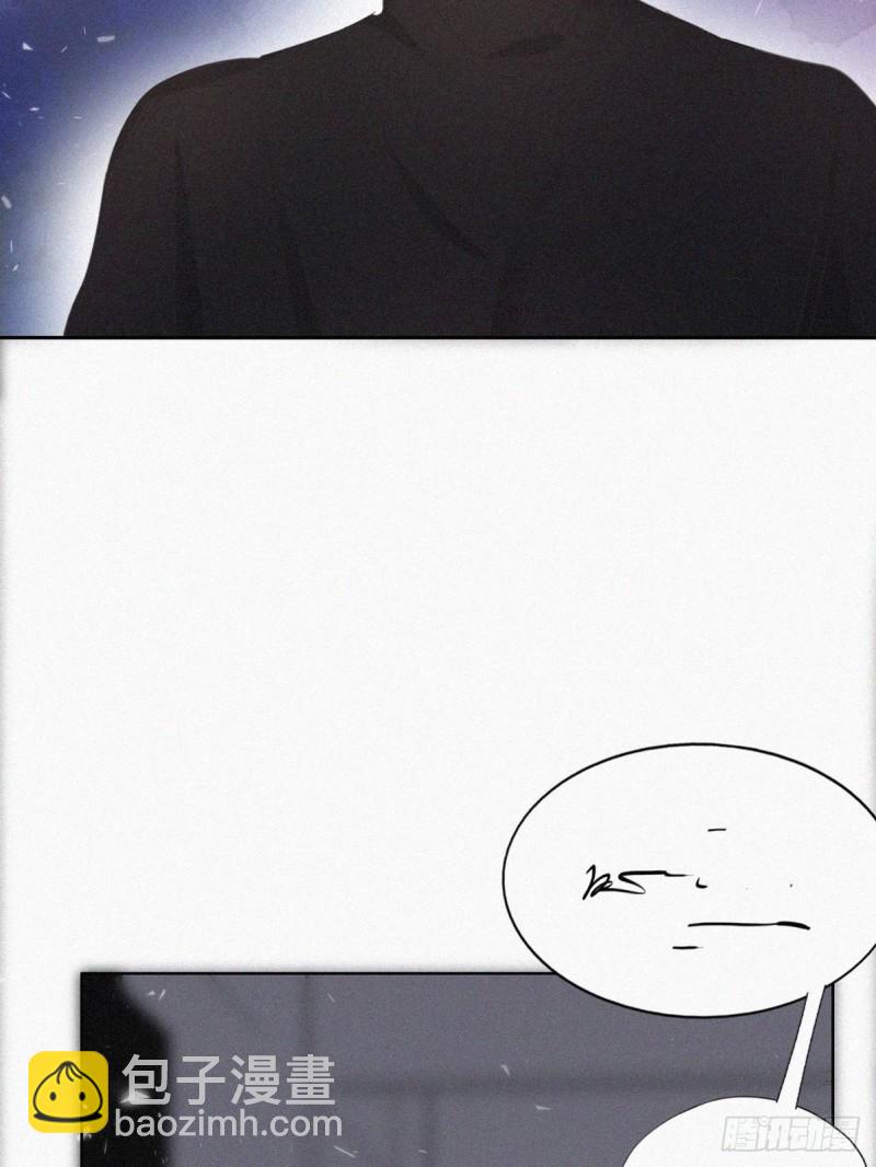 《逆袭之好孕人生》第44话 设计董锋 第18页