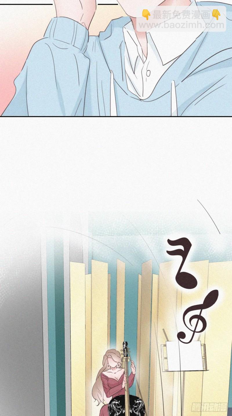 《逆袭之好孕人生》第47话 联手虐渣 第31页