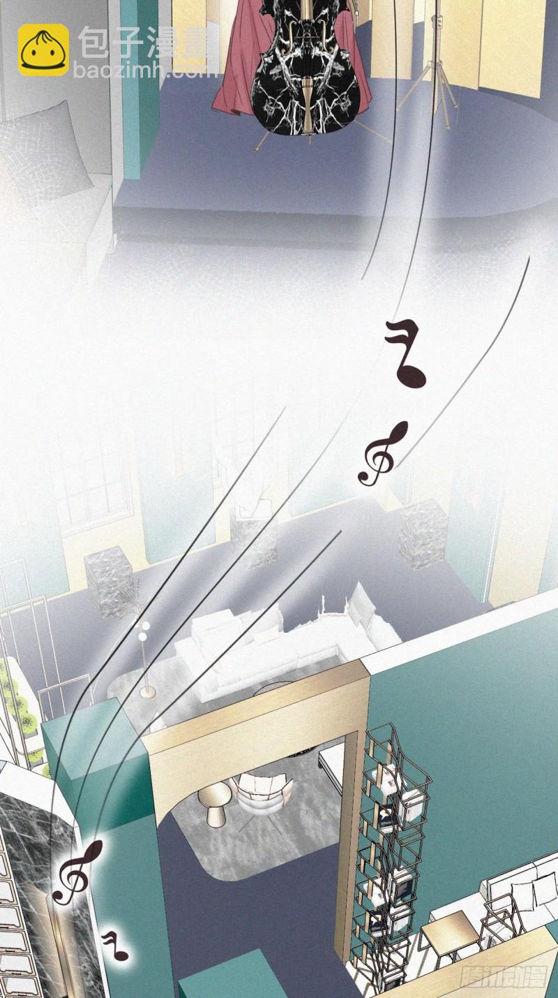 《逆袭之好孕人生》第47话 联手虐渣 第32页
