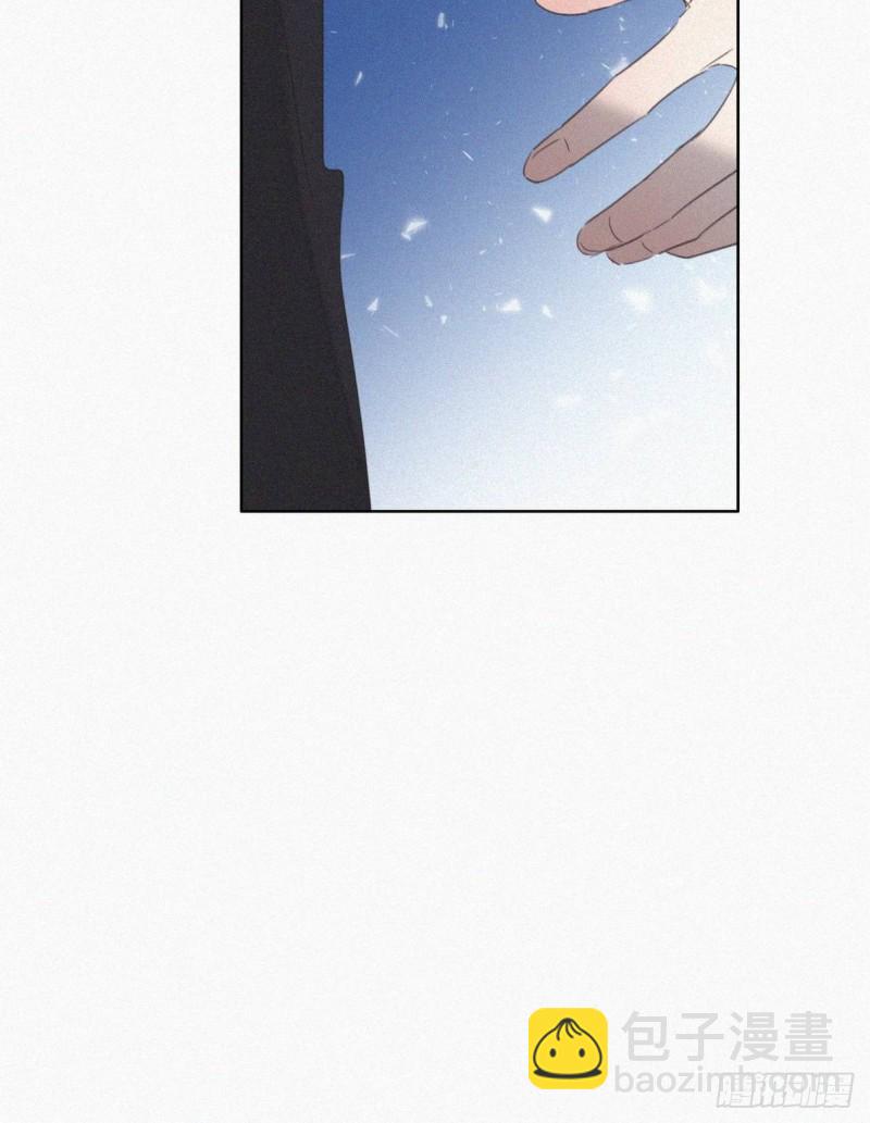 《逆袭之好孕人生》第46话 两人吵架 第44页