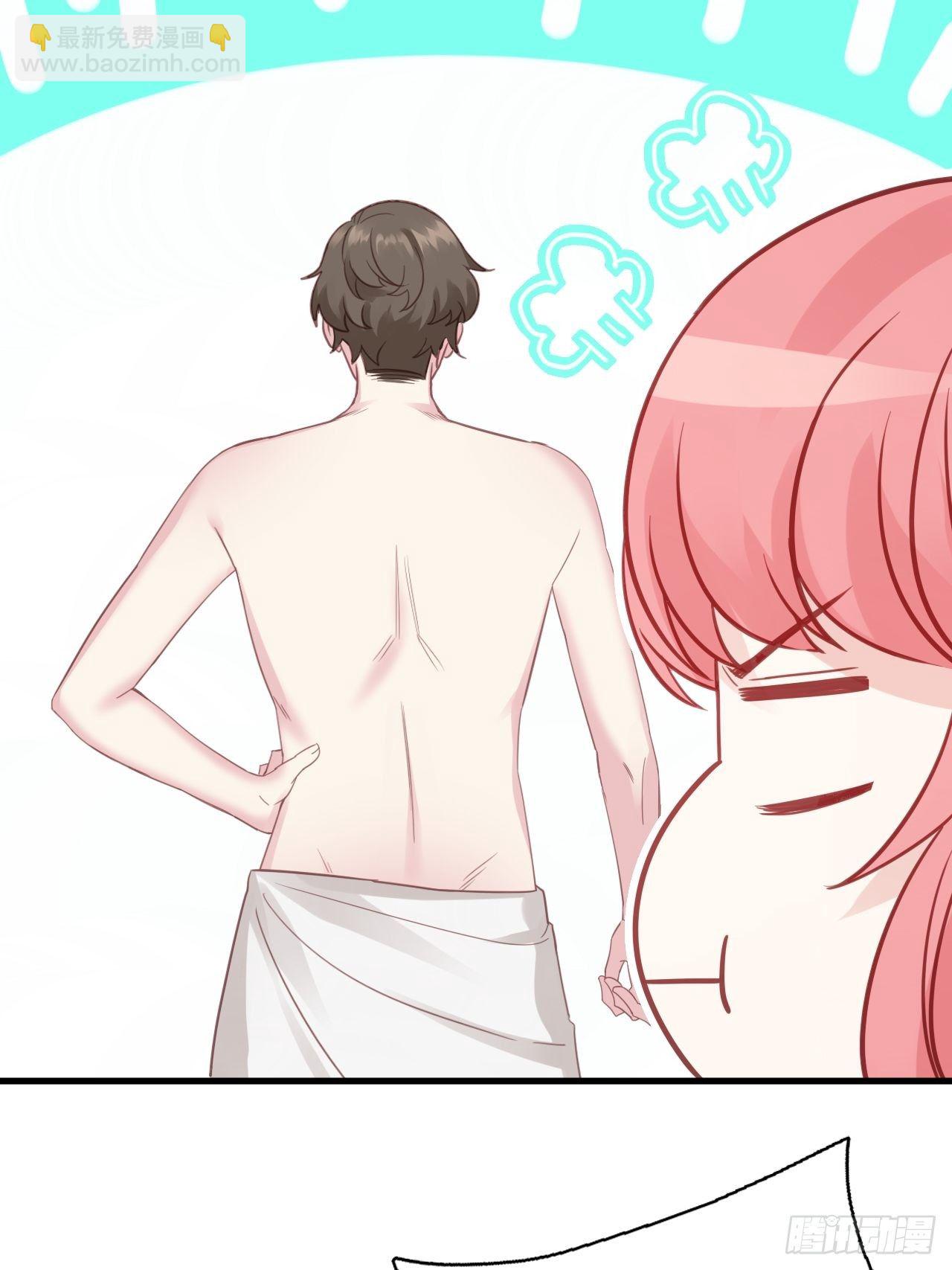 《逆袭之好孕人生》直男长篇番外 第18页