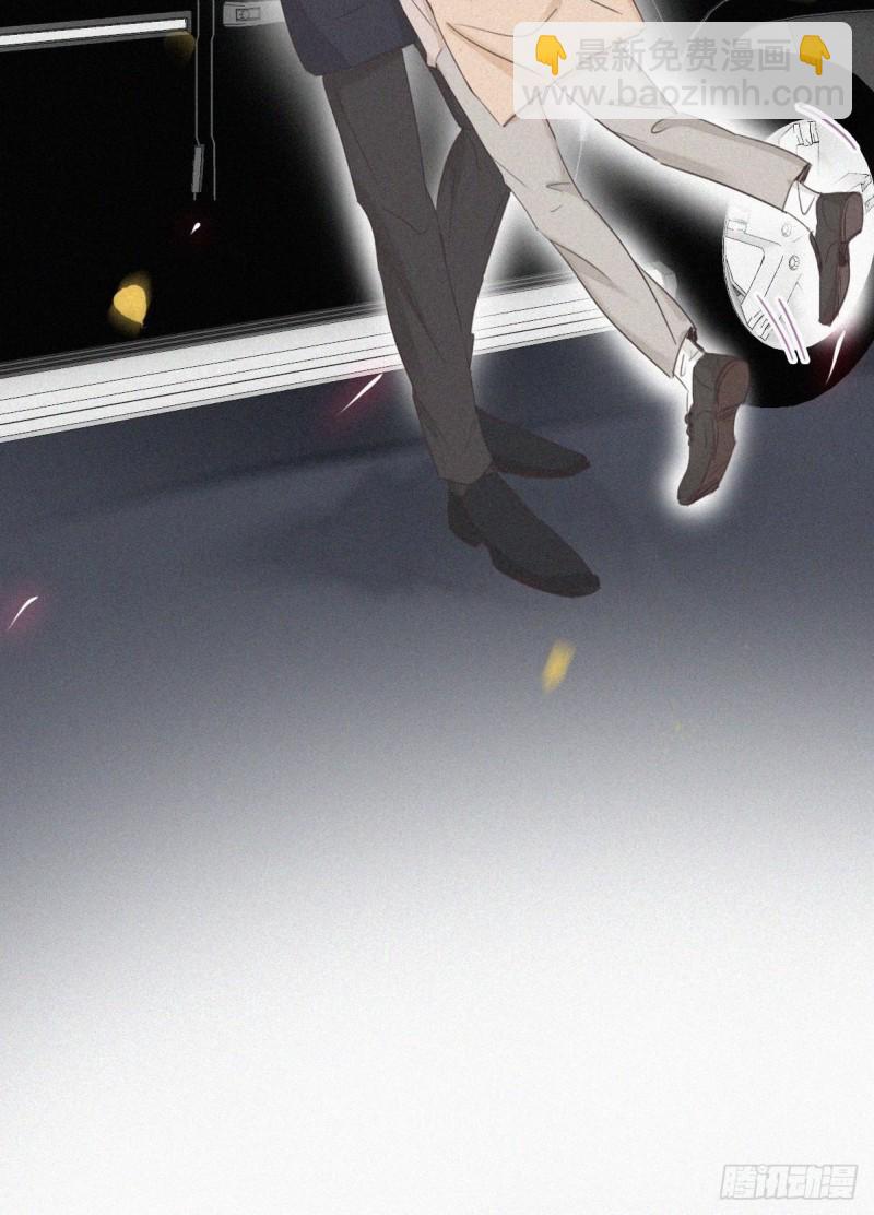 《逆袭之好孕人生》第50话 爷爷的手机 第50页