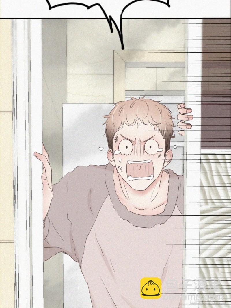 《逆袭之好孕人生》第49话 搞垮董锋 第10页