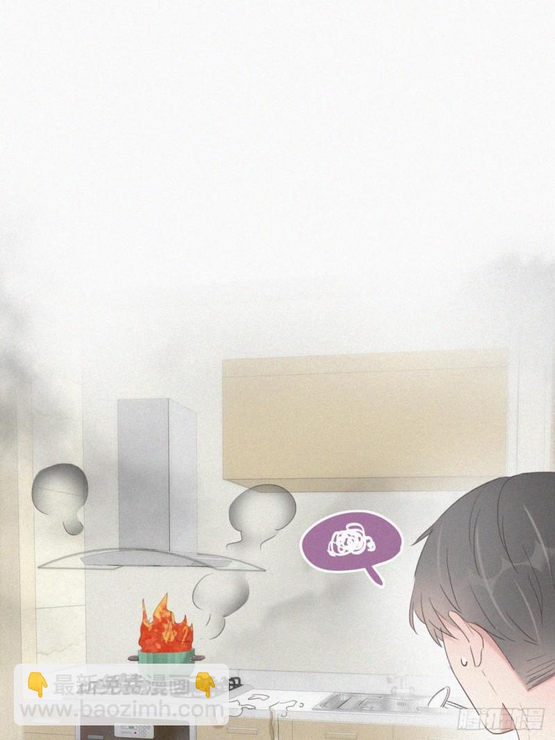 《逆袭之好孕人生》第49话 搞垮董锋 第13页