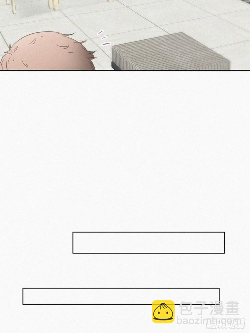 《逆袭之好孕人生》第49话 搞垮董锋 第41页