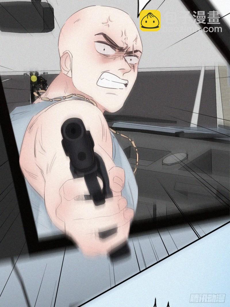 《逆袭之好孕人生》第54话 丛林逃生 第23页