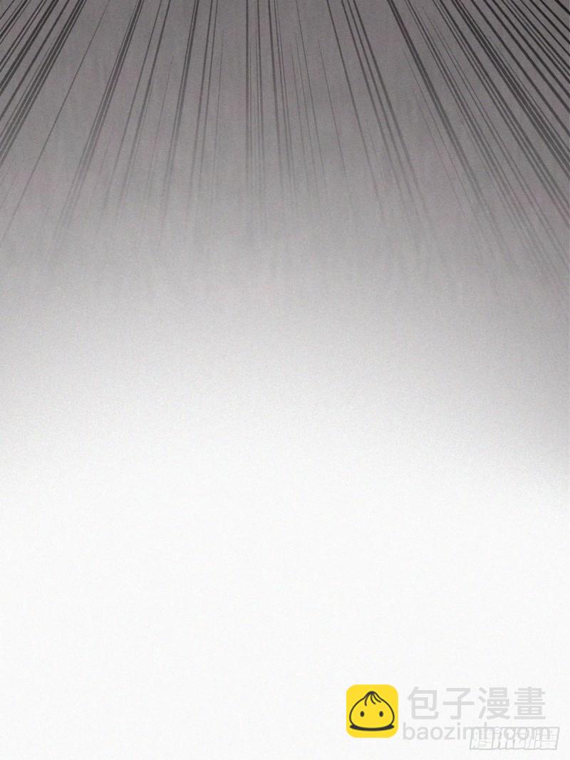 《逆袭之好孕人生》第54话 丛林逃生 第26页
