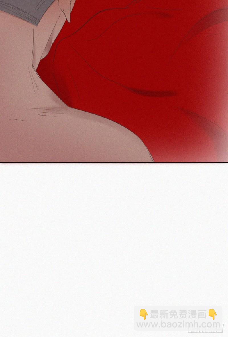 《逆袭之好孕人生》第59话 亲密无间 第44页