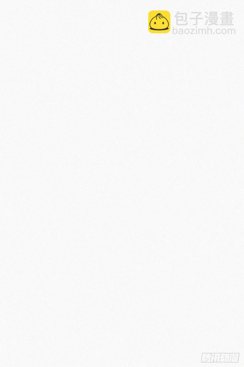 《逆袭之好孕人生》第60话 辞年的邀请 第39页