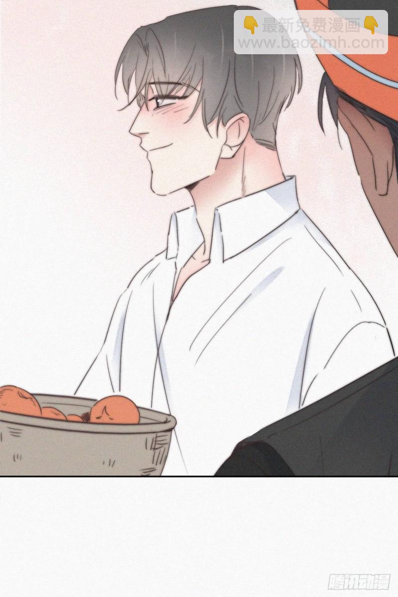 《逆袭之好孕人生》第60话 辞年的邀请 第45页