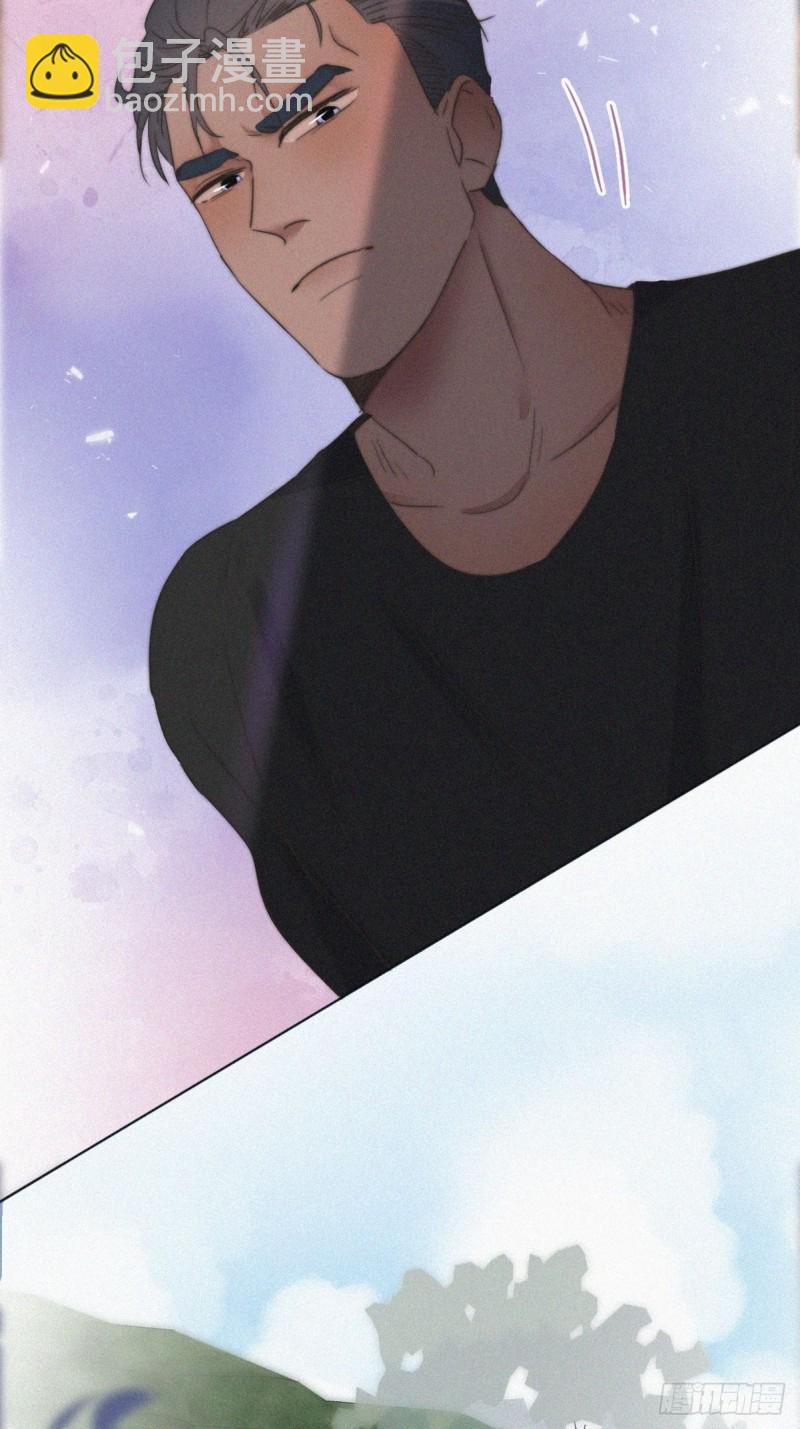 《逆袭之好孕人生》第61话 墓园扫墓 第33页