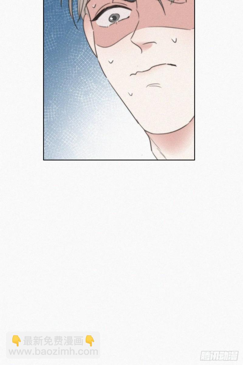 《逆袭之好孕人生》第64话 妈妈遗愿 第9页
