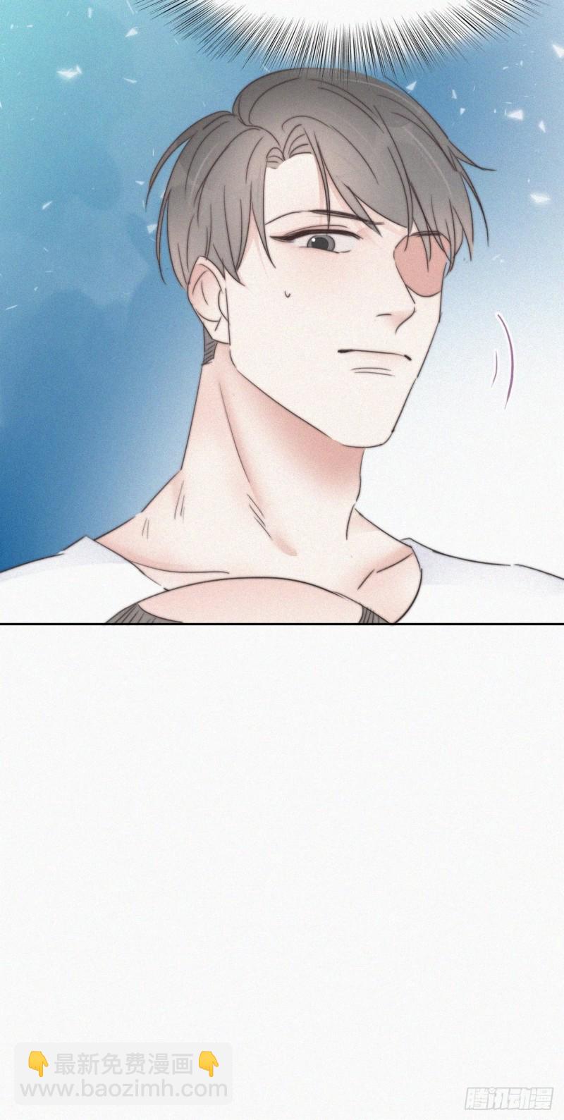 《逆袭之好孕人生》第63话初见钟叔 第38页