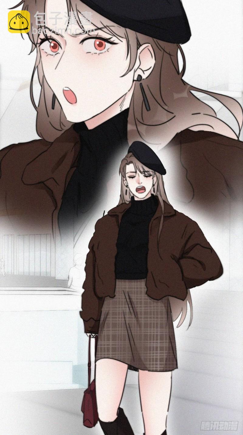《逆袭之好孕人生》第65话 窝窝牌电灯泡 第29页