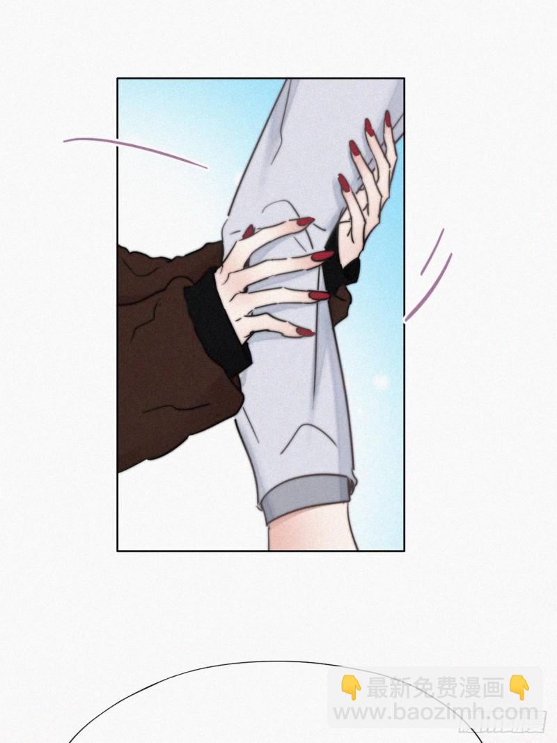 《逆袭之好孕人生》第65话 窝窝牌电灯泡 第36页