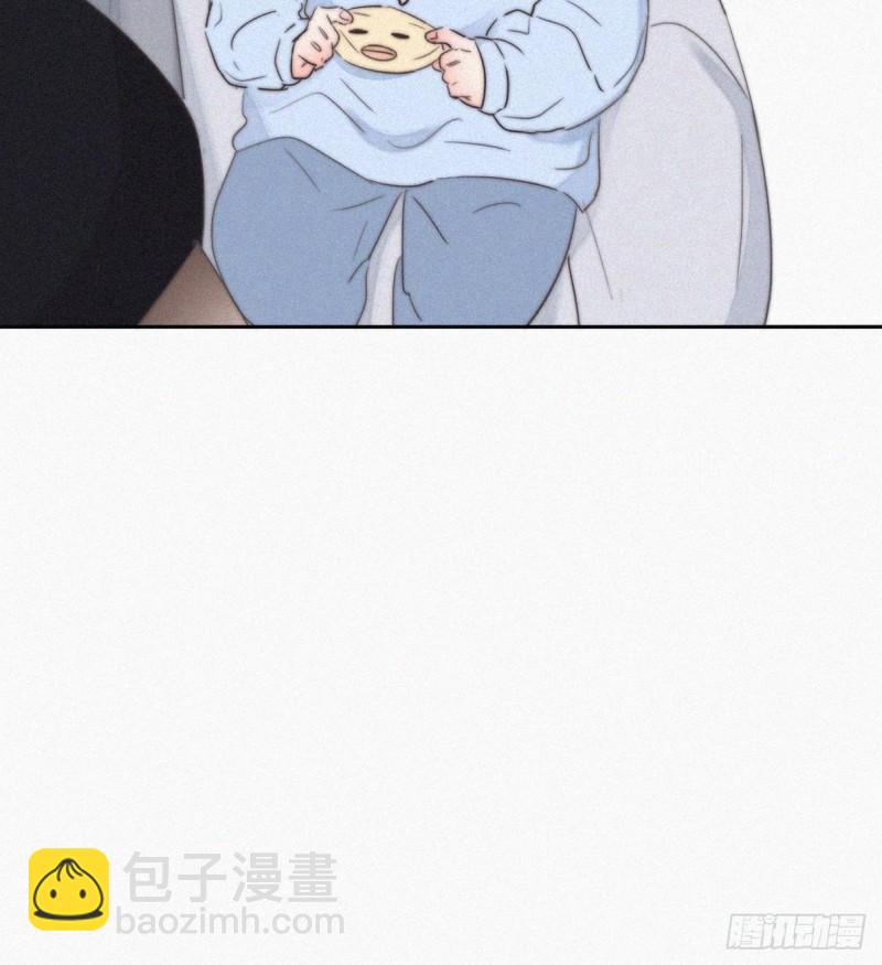 《逆袭之好孕人生》第65话 窝窝牌电灯泡 第40页
