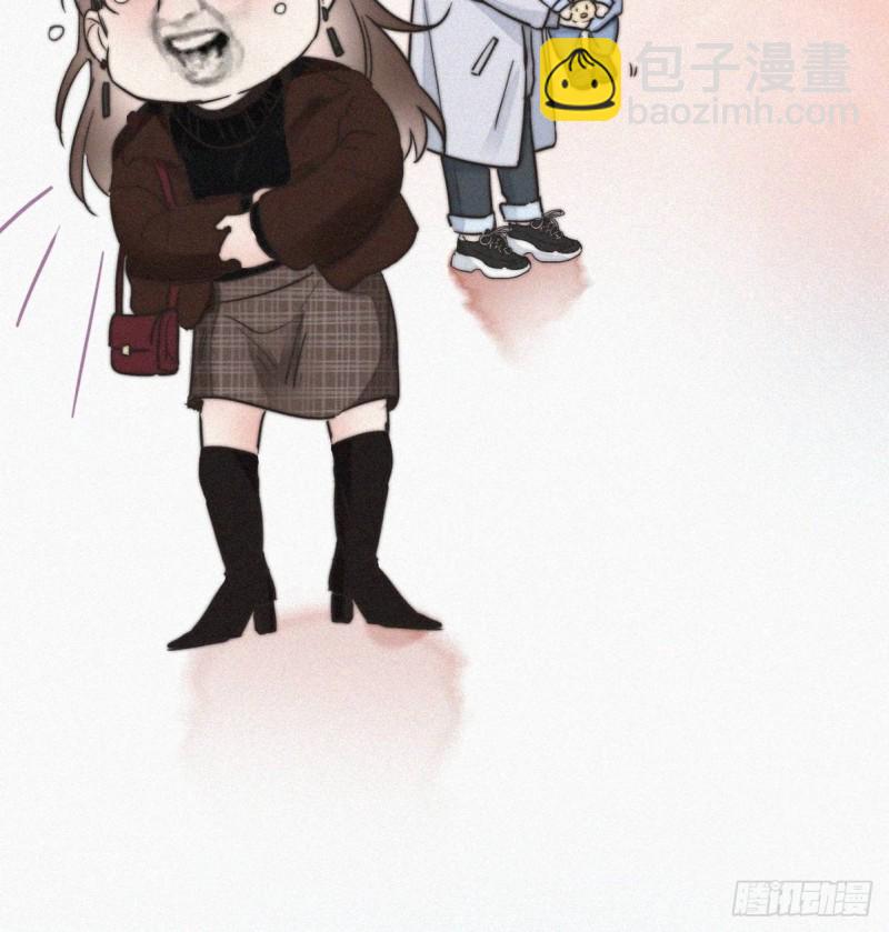 《逆袭之好孕人生》第65话 窝窝牌电灯泡 第47页