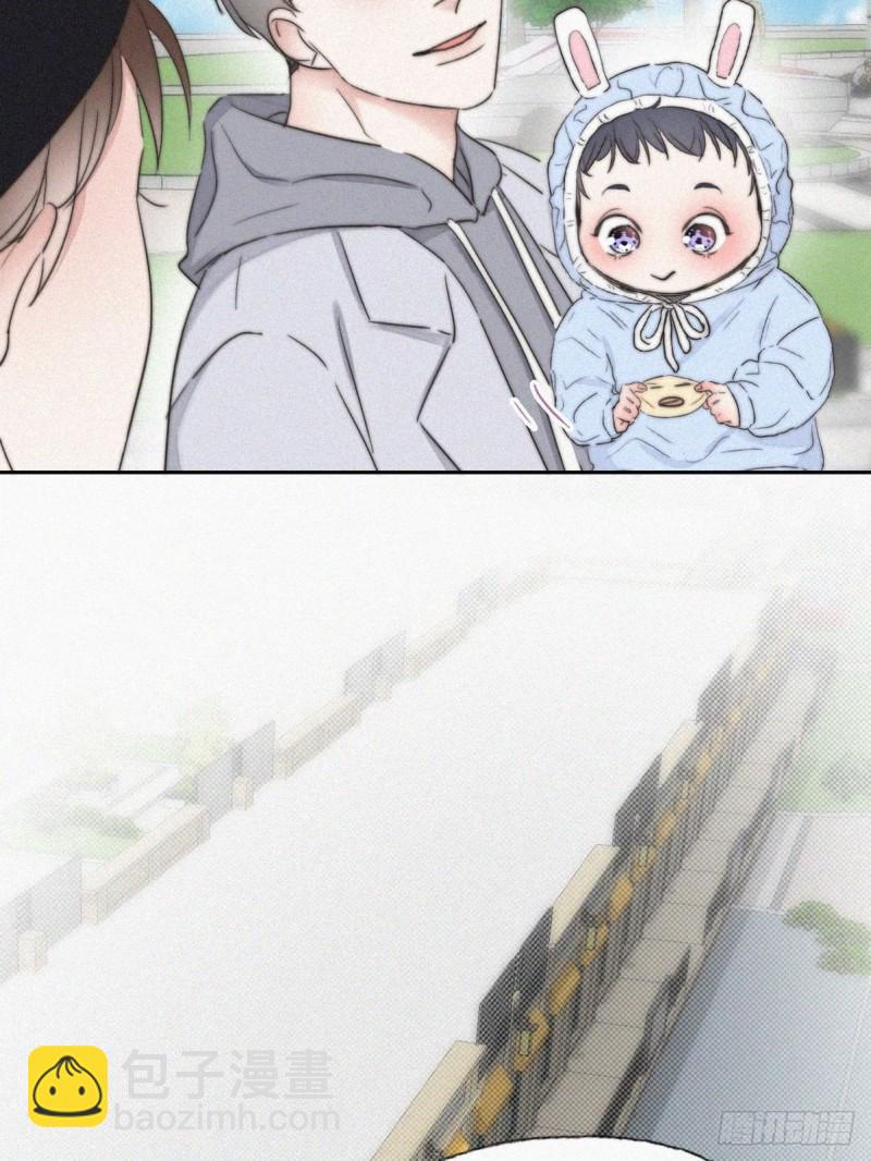 《逆袭之好孕人生》第66话 车祸 第11页