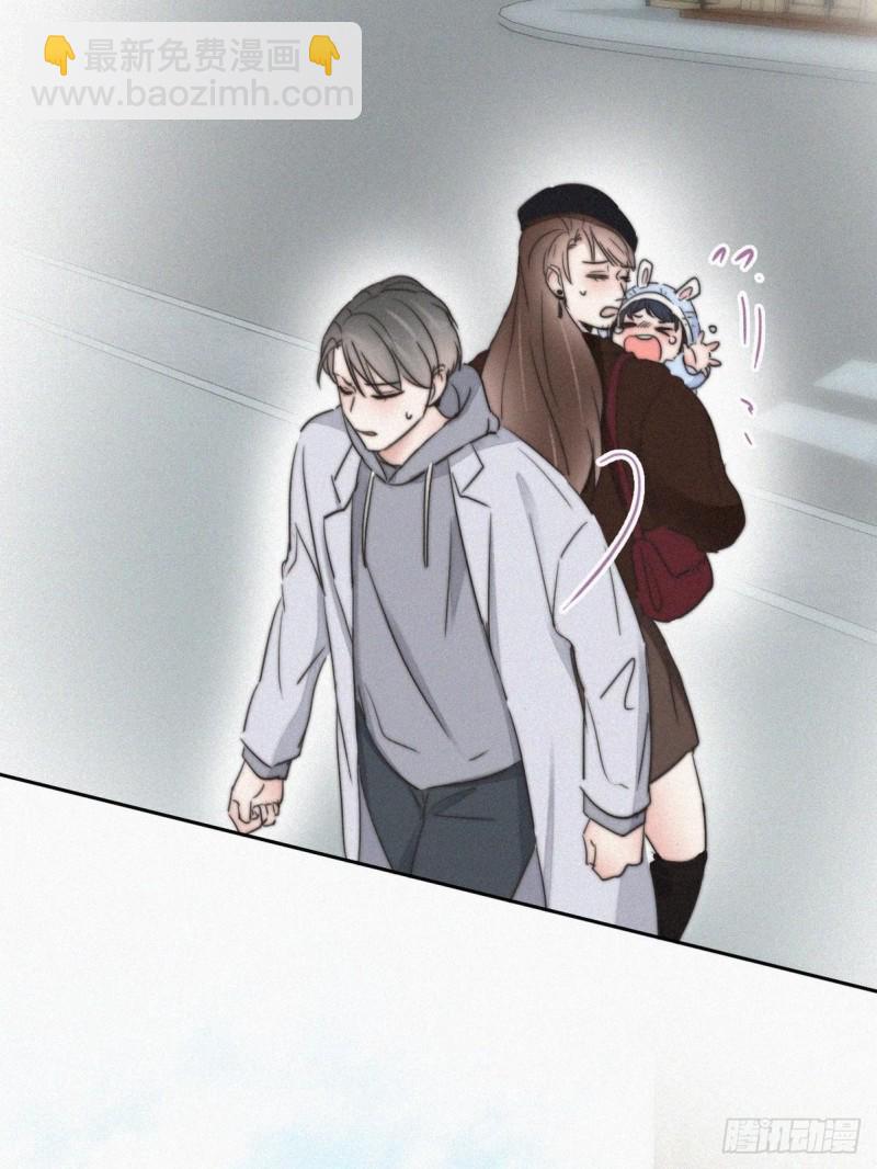 《逆袭之好孕人生》第66话 车祸 第38页
